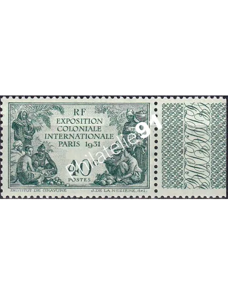 Cameroun, n° 149a neuf, timbres colonies francaises