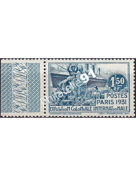 Cameroun, n° 152a neuf, timbres colonies francaises