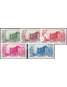Cameroun, n° 192 à 196 charnière, timbres colonies francaises