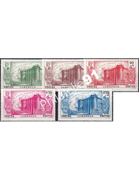 Cameroun, n° 192 à 196 charnière, timbres colonies francaises