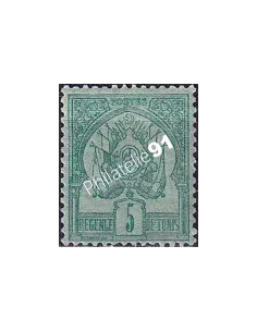 TUNISIE, n° 3 charnière, timbres colonies françaises