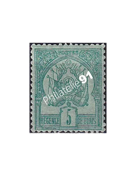 TUNISIE, n° 3 charnière, timbres colonies françaises