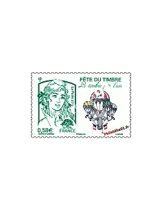 Timbre de France n° 4809 - Fête du timbre - Le timbre fête l'air