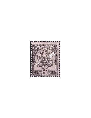 TUNISIE, n° 5 neuf, timbres colonies françaises