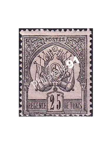 TUNISIE, n° 5 neuf, timbres colonies françaises