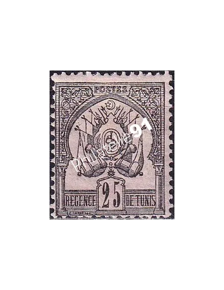 TUNISIE, n° 5 neuf, timbres colonies françaises