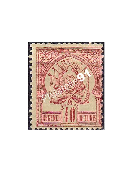 TUNISIE, n° 6 charnière, timbres colonies françaises