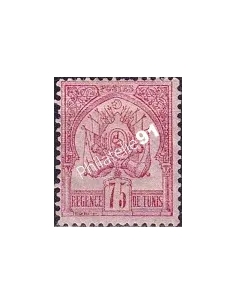 TUNISIE, n° 7 charnière, timbres colonies françaises
