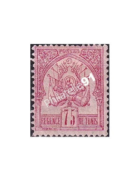 TUNISIE, n° 7 charnière, timbres colonies françaises