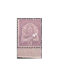 TUNISIE, n° 8 charnière, timbres colonies françaises