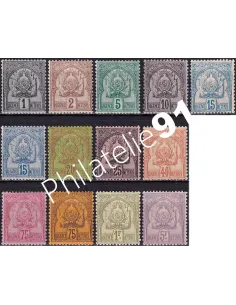 TUNISIE, n° 9 à 21 charnière, timbres colonies françaises