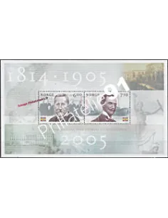 Timbres de Norvège - BF n° 29 - Union Norvège - Suède.