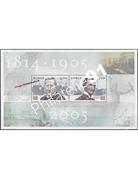 Timbres de Norvège - BF n° 29 - Union Norvège - Suède.