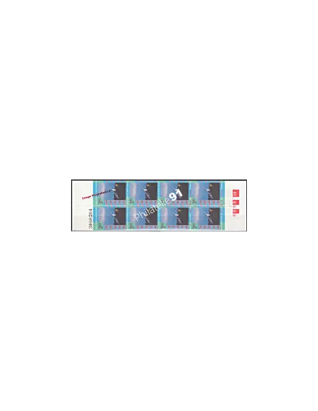 Carnet de Timbres de Norvège n° 1239 - Thème : TOURISME.