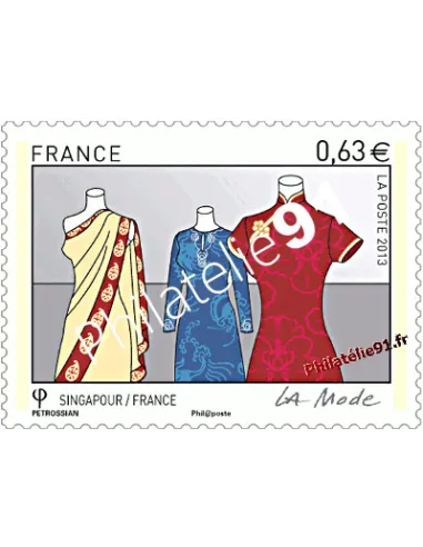 Timbre de France n° 4824** - Émission commune France-Singapour. La mode