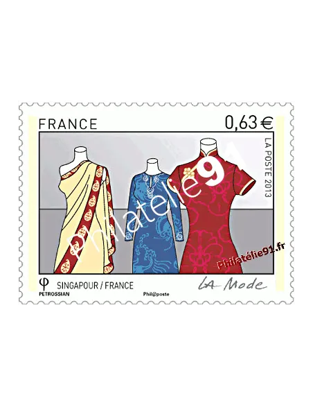 Timbre de France n° 4824** - Émission commune France-Singapour. La mode