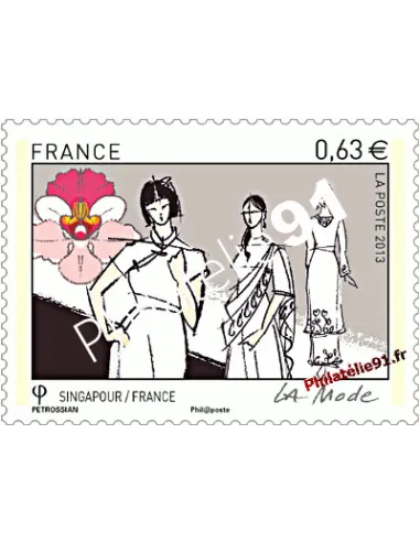 Timbre de France n° 4825 - Émission commune France-Singapour. La mode