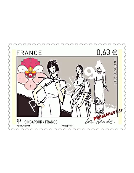 Timbre de France n° 4825 - Émission commune France-Singapour. La mode