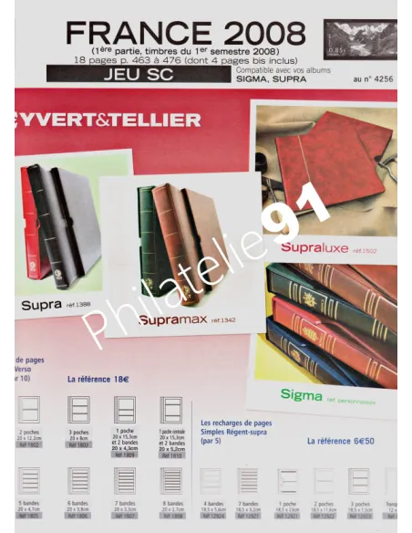 -       2007 - JEU SC FRANCE  2007  2ème semestre (visuel & pochettes)