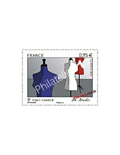 Timbre de France n° 4826 - Émission commune France-Singapour. La mode