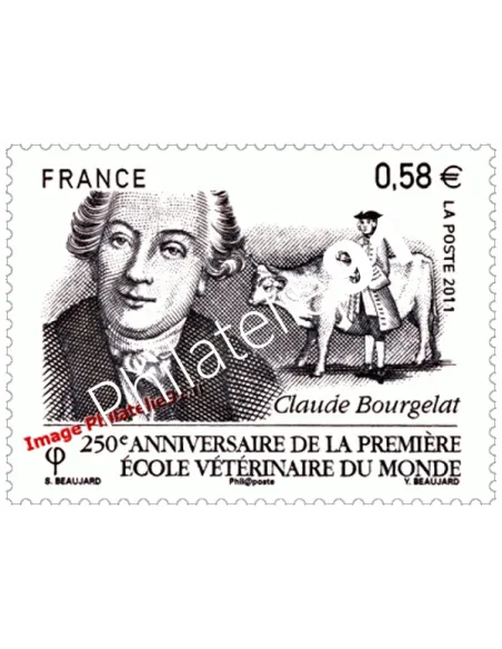 Timbre français autoadhésif d'entreprise - École Vétérinaire de Lyon