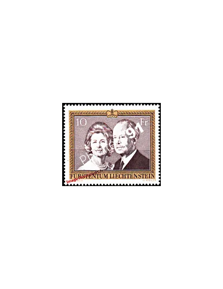 Timbre du LIECHTENSTEIN n° 557 - Thématique : Personnalités