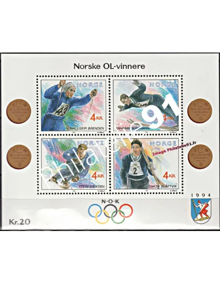 Timbres de Norvège - BF n° 17 - Jeux Olympiques d'hiver