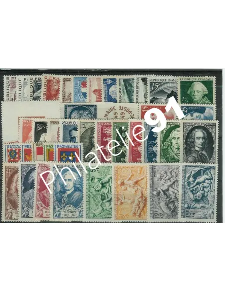Année complète de timbres de France de 1949, collection Timbres France