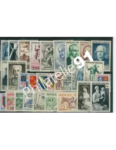 Année complète de timbres de France de 1953, collection Timbres France
