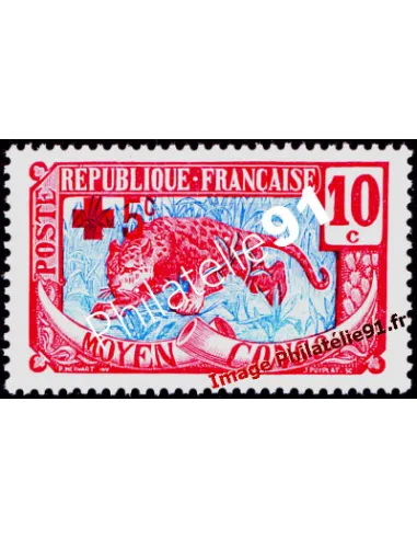 Timbre du Moyen-Congo n°66, croix-rouge, panthère, timbre des colonies