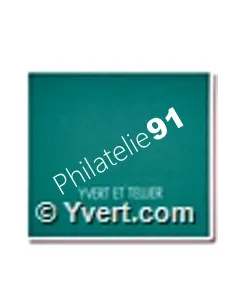 Jeu SC FRANCE blocs CNEP de 1992 à 2002, matériel philatélique