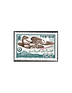 Timbre de TUNISIE - P.A. n° 14. Thématique : Aigle