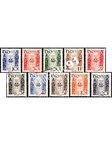 Timbres Taxe du Togo n° 38 à 47.