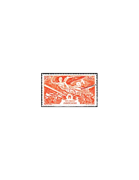 Timbre d'INDOCHINE PA n° 39, Victoire, timbre des colonies