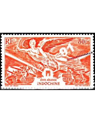 Timbre d'INDOCHINE PA n° 39, Victoire, timbre des colonies