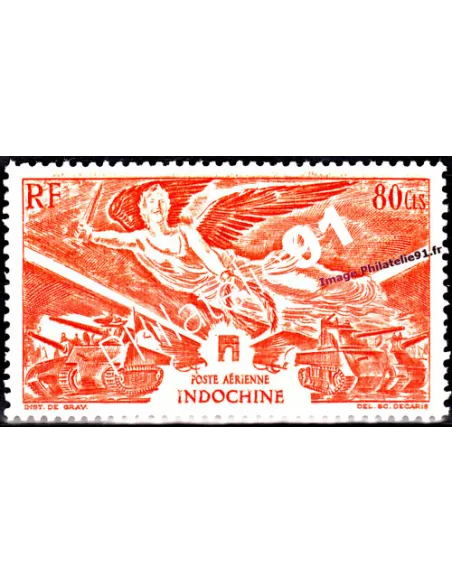 Timbre d'INDOCHINE PA n° 39, Victoire, timbre des colonies