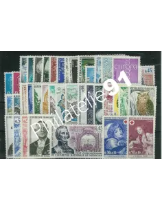Année complète de timbres de France - 1971 - Neuve**