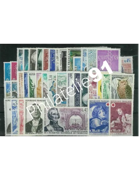 Année complète de timbres de France - 1971 - Neuve**