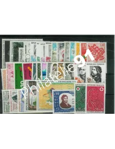 Année complète de timbres de France - 1972 - Neuve**