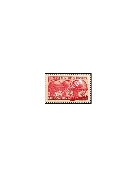 Timbre de TUNISIE n° 249 - Libération