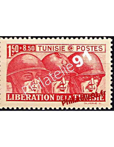 Timbre de TUNISIE n° 249 - Libération