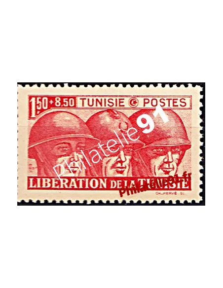 Timbre de TUNISIE n° 249 - Libération