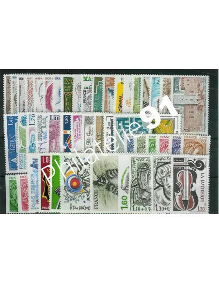 Année complète de timbres de France - 1978 - Neuve**