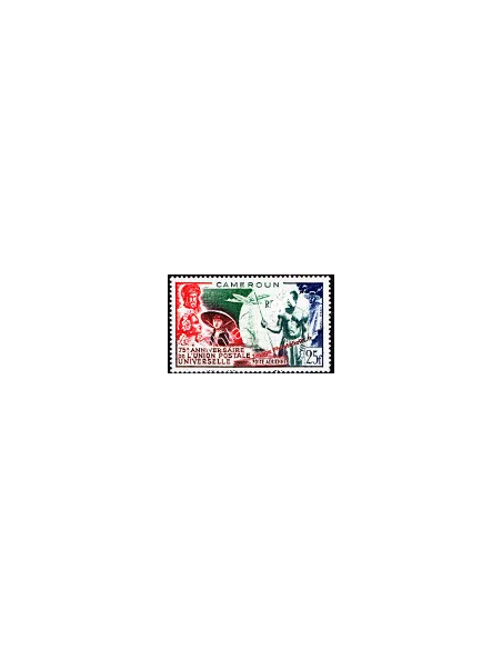 CAMEROUN PA n° 42, Union Postale Universelle, timbres des colonies françaises