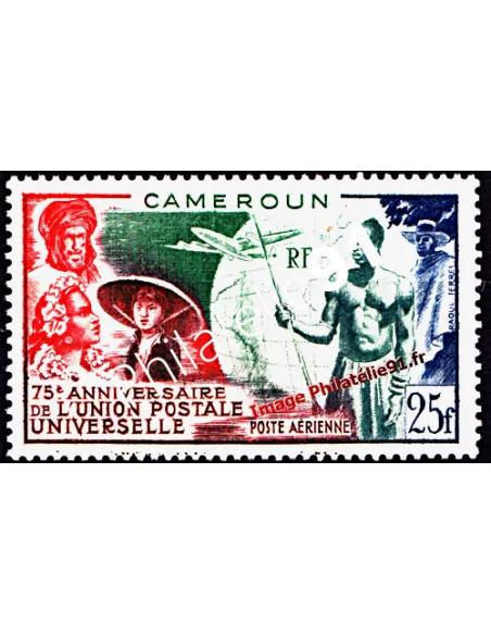 CAMEROUN PA n° 42, Union Postale Universelle, timbres des colonies françaises