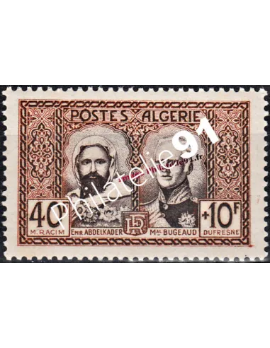Timbre d'Algérie n° 285. Inauguration du monument à Abd-el-Kader, à Cacherou