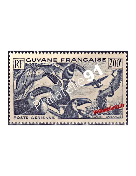Timbre de Poste Aérienne de Guyane - PA n° 37. Toucans.