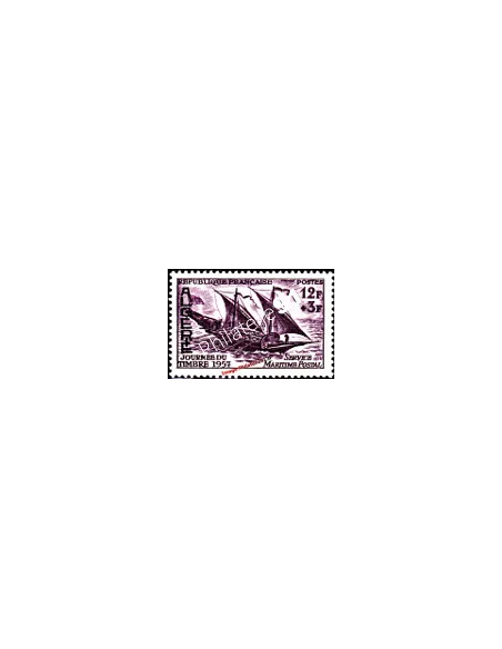 Timbre neuf d'Algérie n° 342 - Felouque