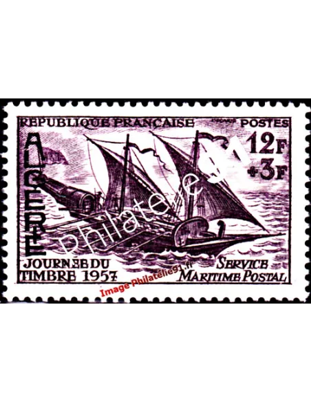 Timbre neuf d'Algérie n° 342 - Felouque