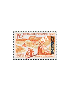 Timbre neuf d'Algérie n° 350 - Journée du Timbre